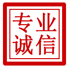 东城区管道清理